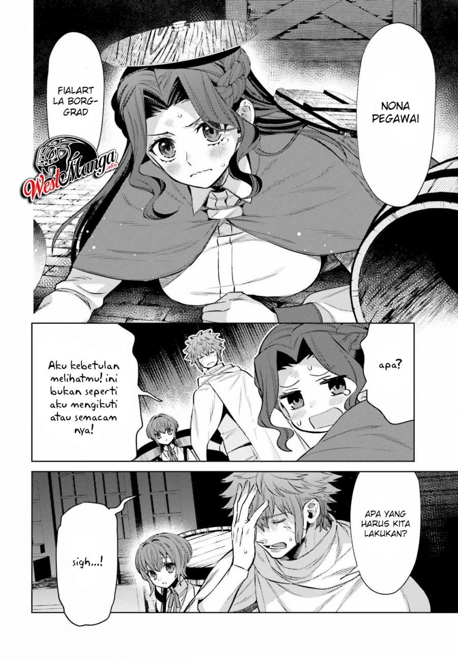 Negawakuba no Konote ni Koufuku o Chapter 9 - halaman 20