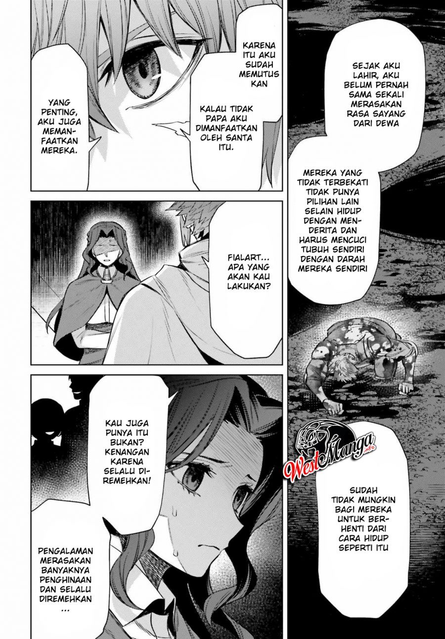 Negawakuba no Konote ni Koufuku o Chapter 9 - halaman 24