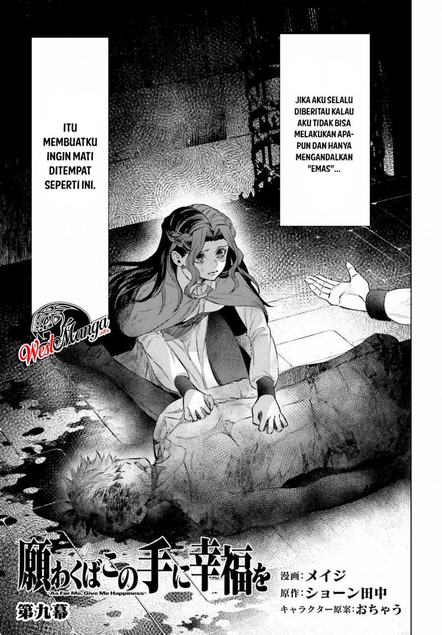 Negawakuba no Konote ni Koufuku o Chapter 9 - halaman 5