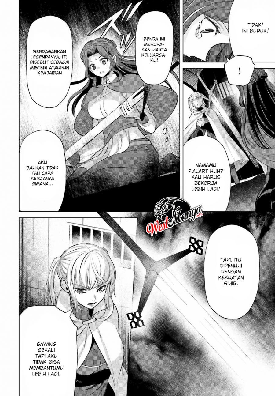 Negawakuba no Konote ni Koufuku o Chapter 9 - halaman 6