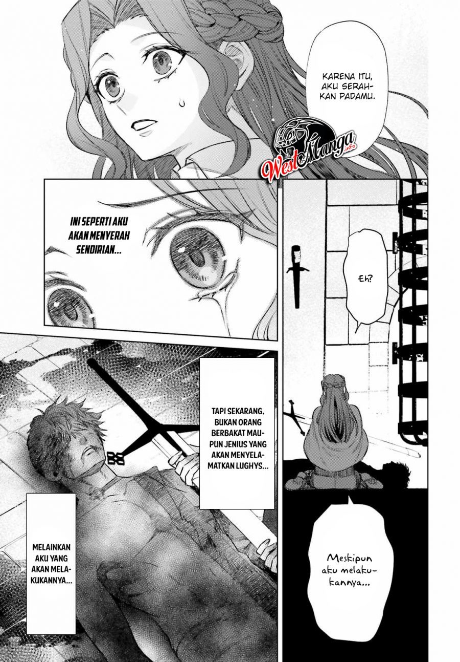 Negawakuba no Konote ni Koufuku o Chapter 9 - halaman 7