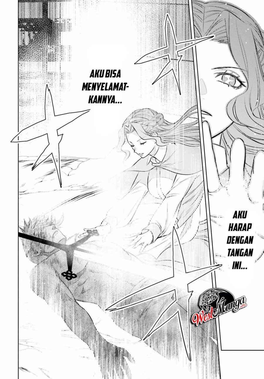 Negawakuba no Konote ni Koufuku o Chapter 9 - halaman 8