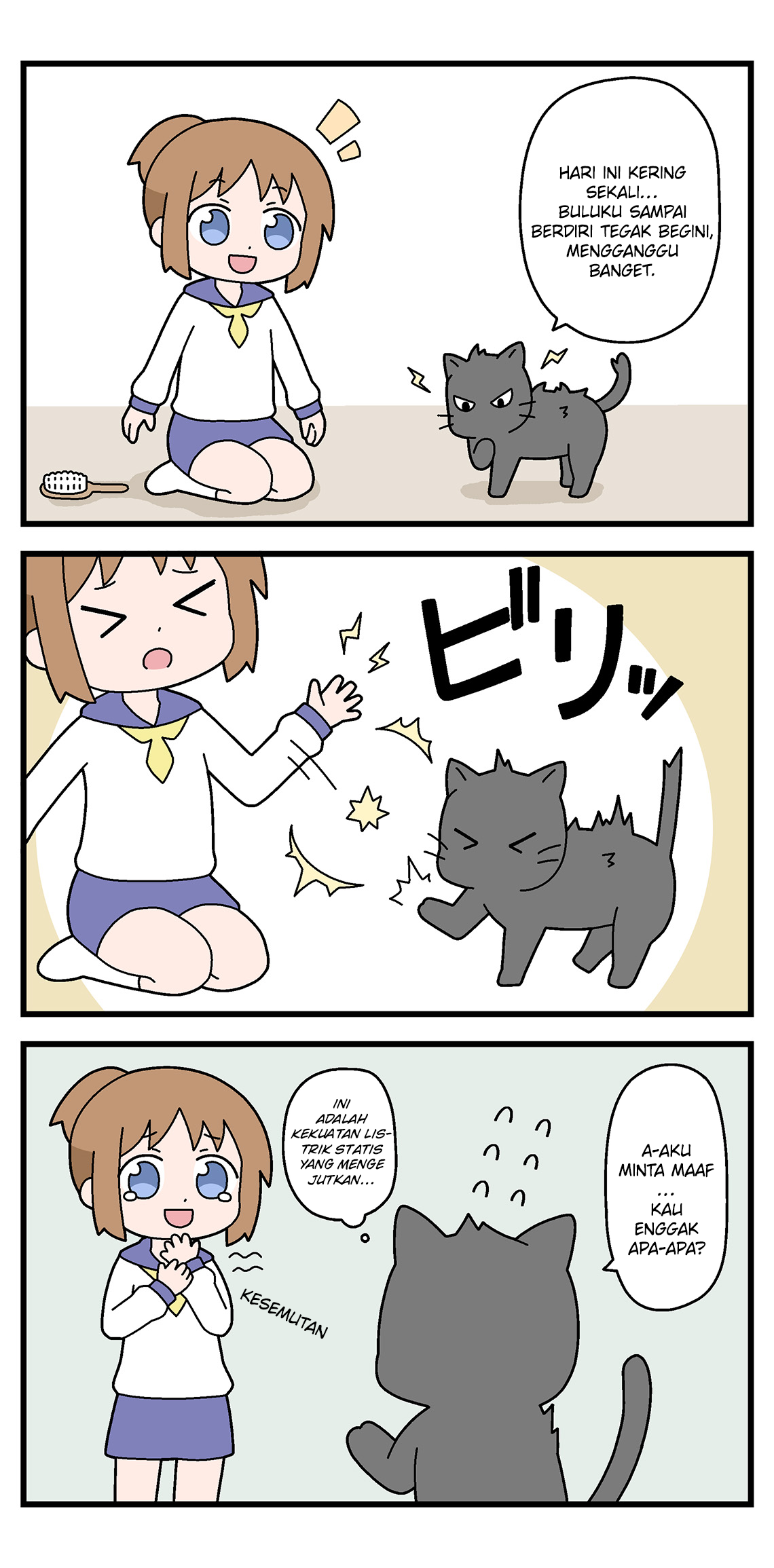 Neko-chan to Fuwafuwa Burashi Chapter 1 - halaman 1