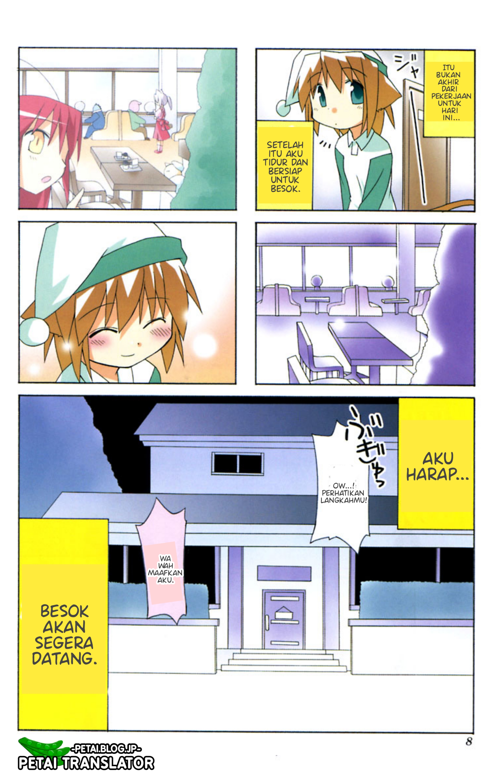 Neko Kissa Chapter 1 - halaman 11