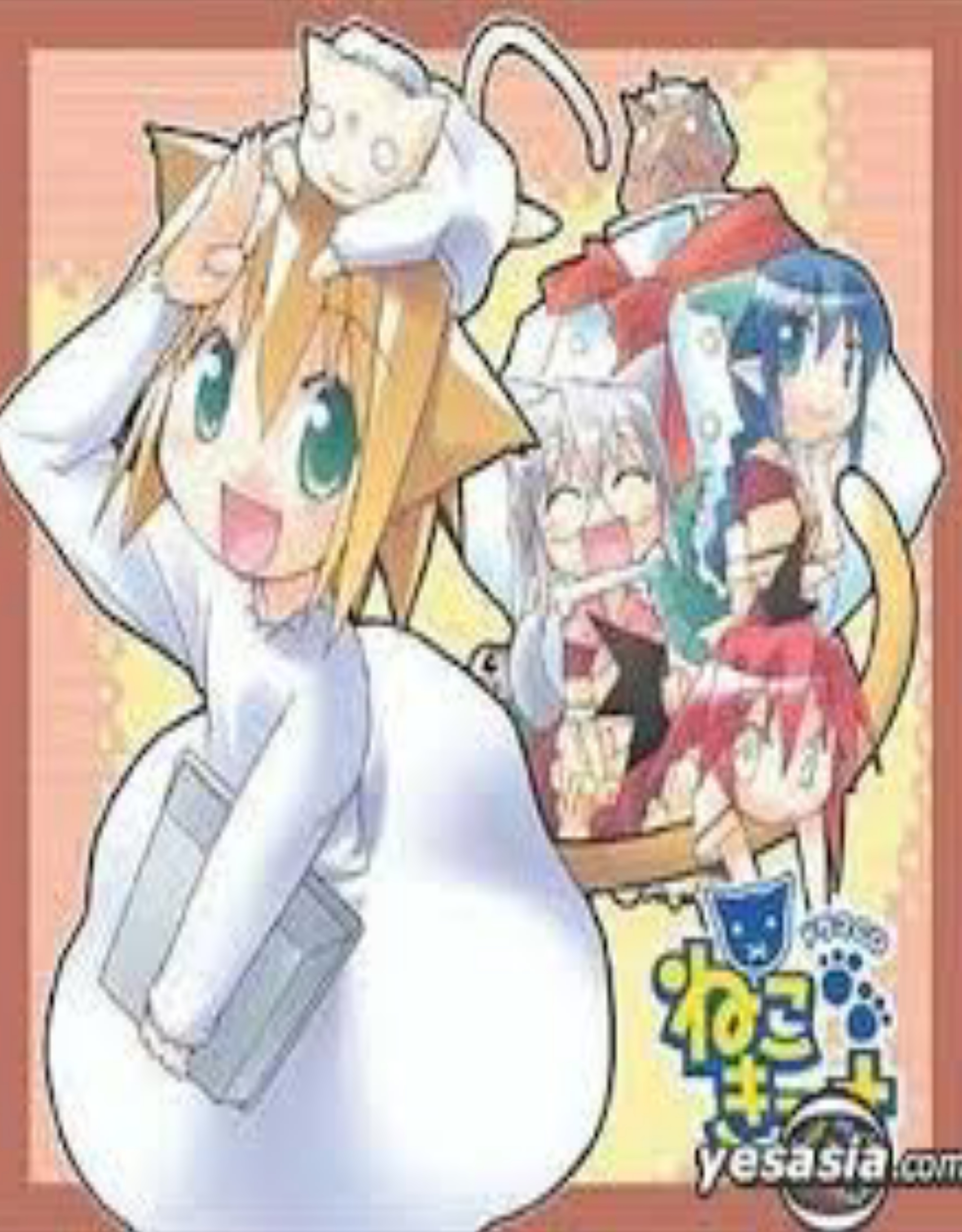 Neko Kissa Chapter 1 - halaman 3