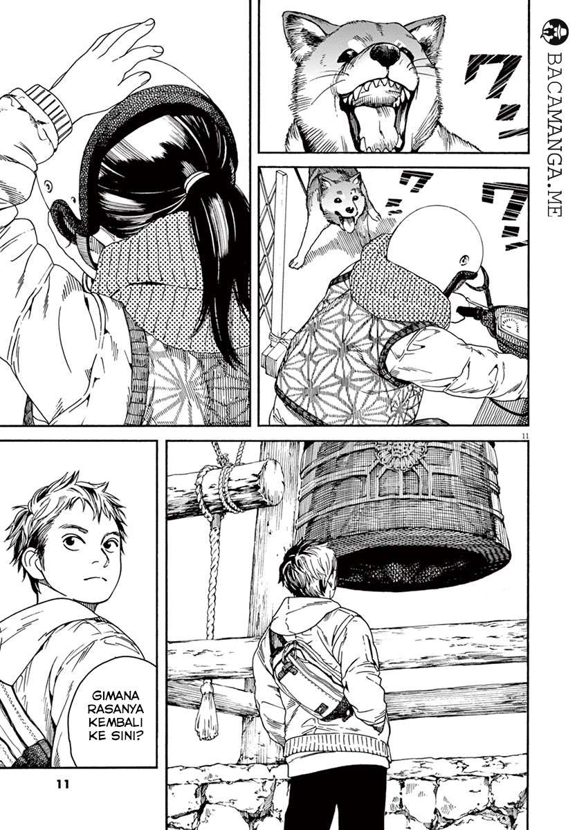Neko no Otera no Chion-san Chapter 1 - halaman 12
