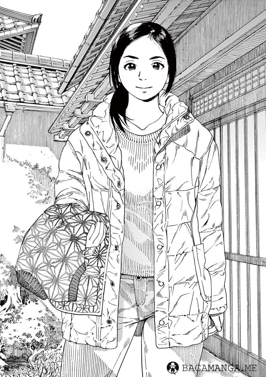 Neko no Otera no Chion-san Chapter 1 - halaman 13