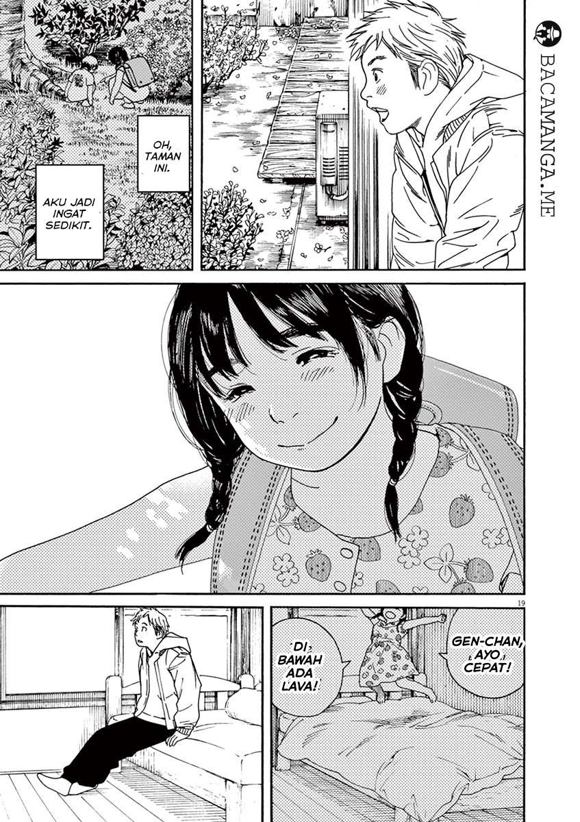 Neko no Otera no Chion-san Chapter 1 - halaman 20