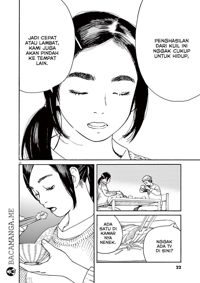 Neko no Otera no Chion-san Chapter 1 - halaman 23