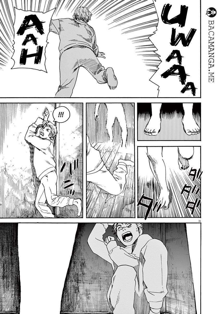 Neko no Otera no Chion-san Chapter 1 - halaman 32
