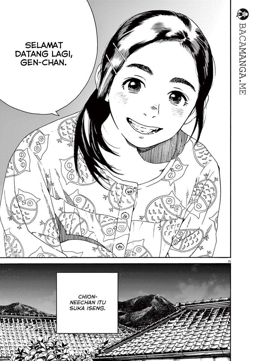 Neko no Otera no Chion-san Chapter 1 - halaman 35