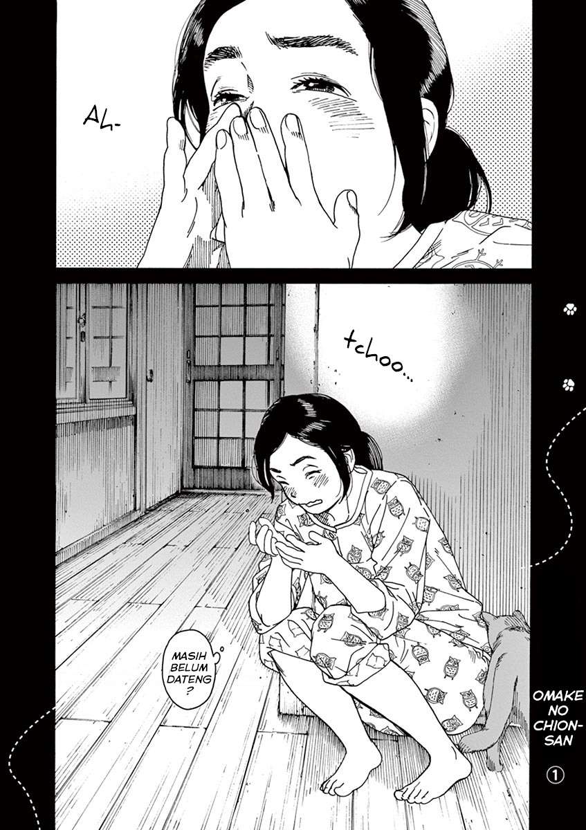 Neko no Otera no Chion-san Chapter 1 - halaman 36