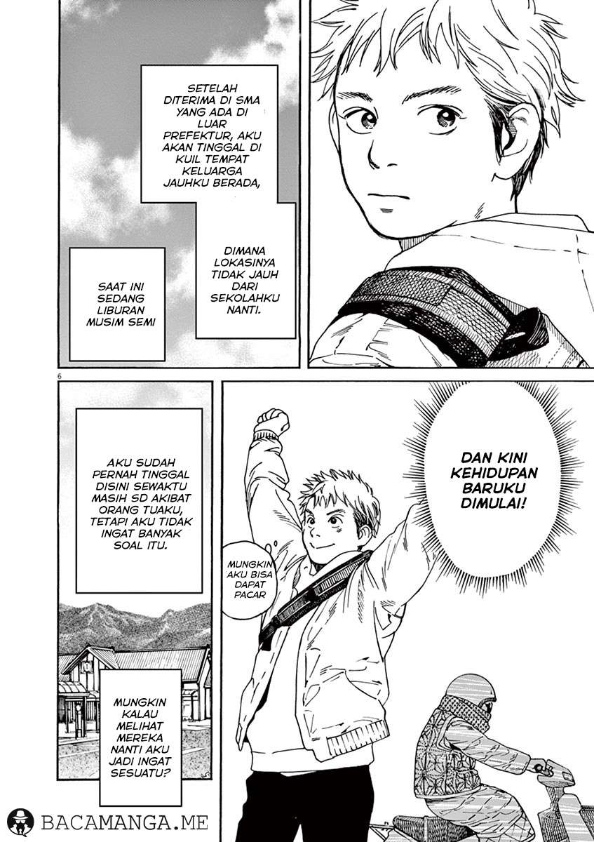 Neko no Otera no Chion-san Chapter 1 - halaman 7