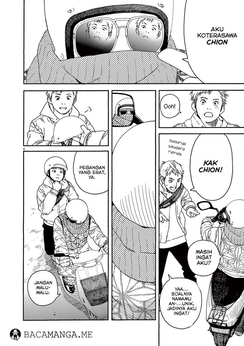 Neko no Otera no Chion-san Chapter 1 - halaman 9
