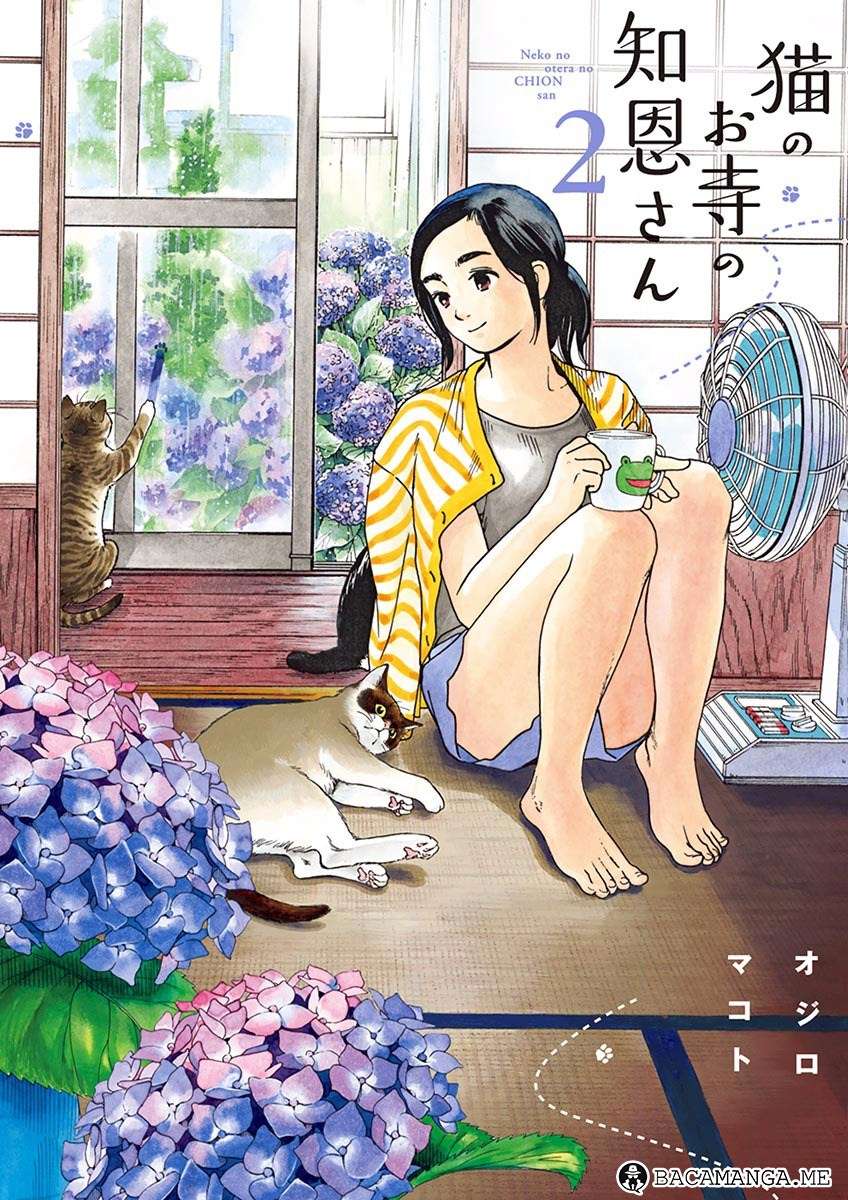 Neko no Otera no Chion-san Chapter 10 - halaman 1