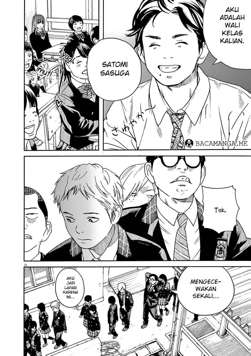 Neko no Otera no Chion-san Chapter 10 - halaman 16