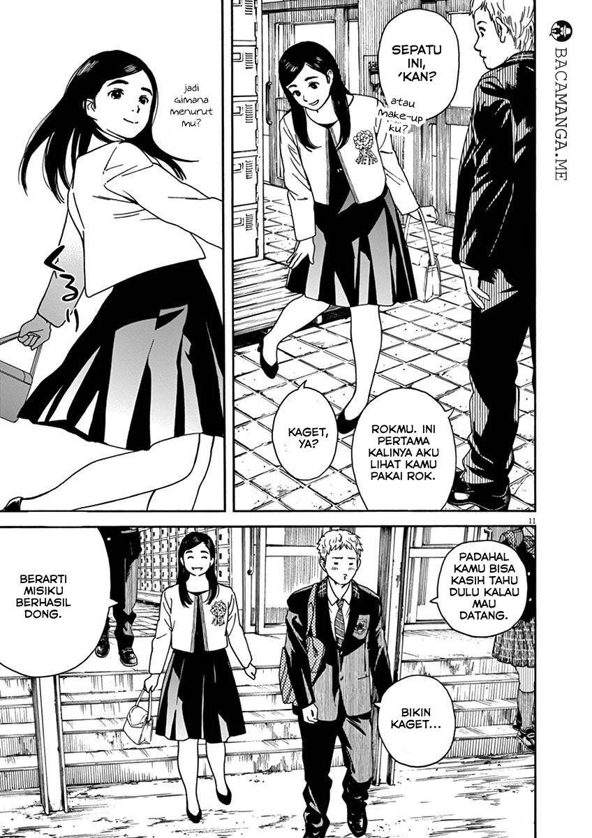 Neko no Otera no Chion-san Chapter 11 - halaman 10
