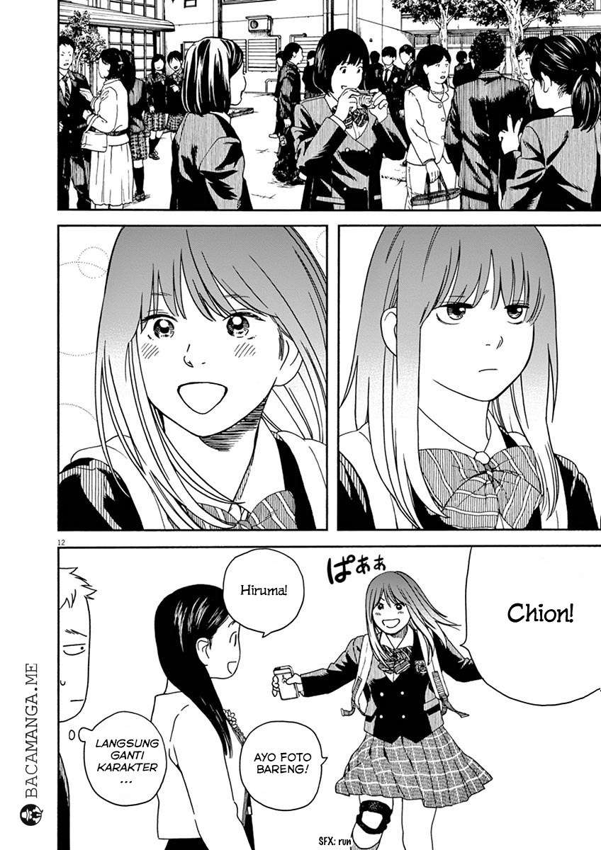 Neko no Otera no Chion-san Chapter 11 - halaman 11