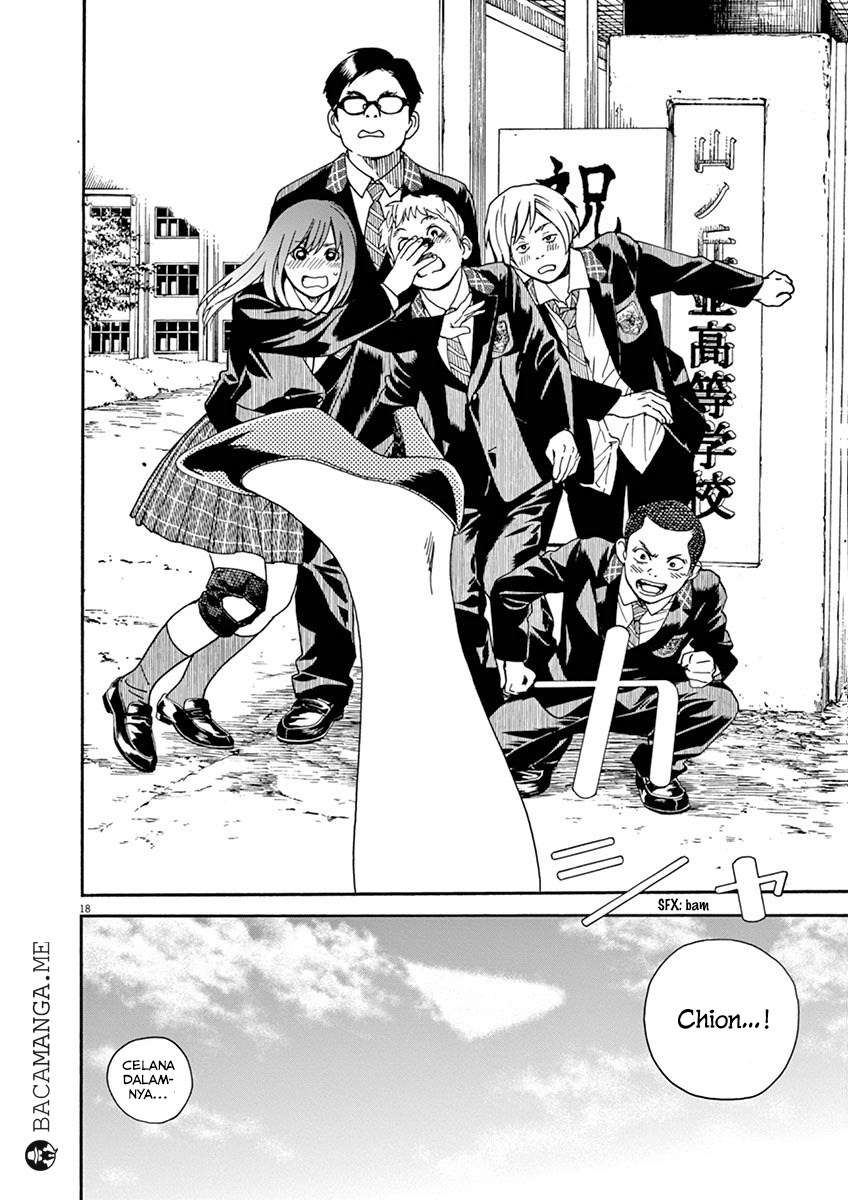 Neko no Otera no Chion-san Chapter 11 - halaman 17