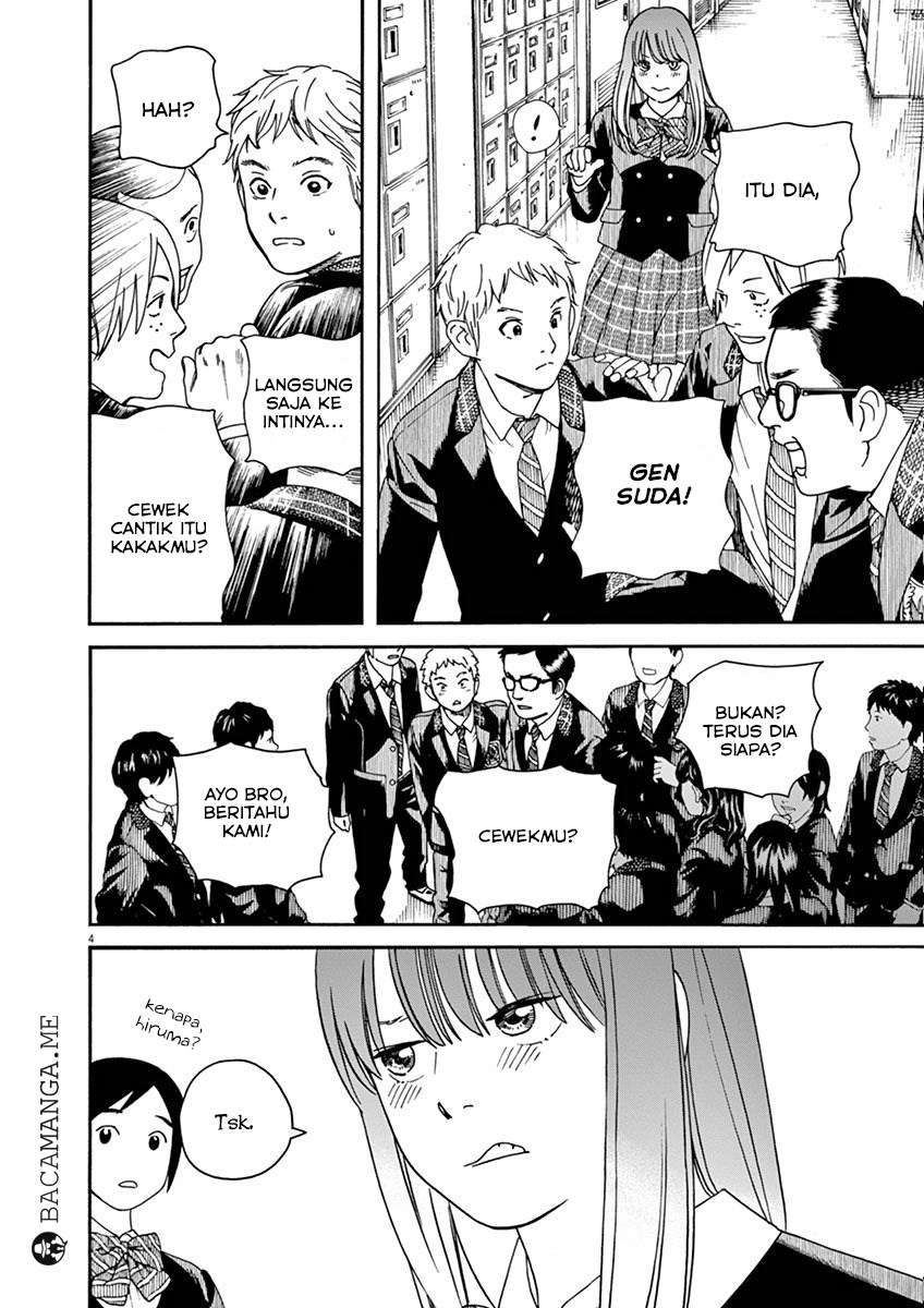 Neko no Otera no Chion-san Chapter 11 - halaman 3