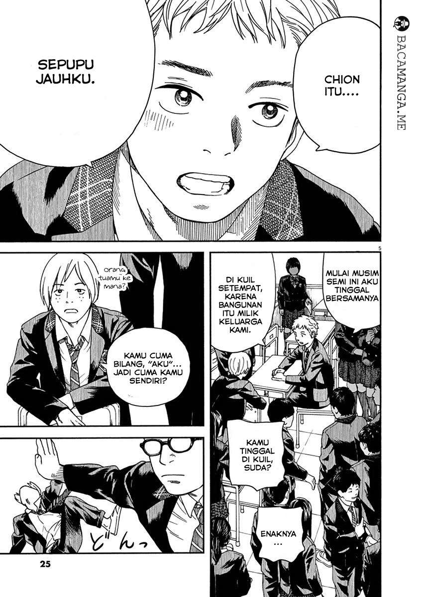 Neko no Otera no Chion-san Chapter 11 - halaman 4