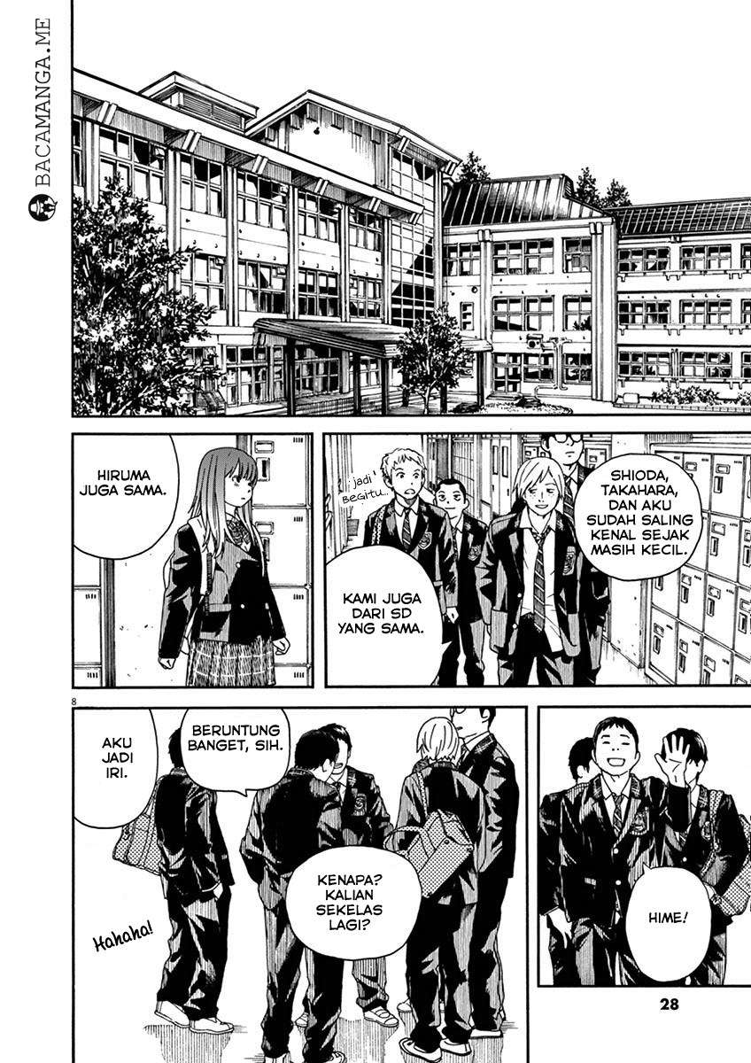 Neko no Otera no Chion-san Chapter 11 - halaman 7