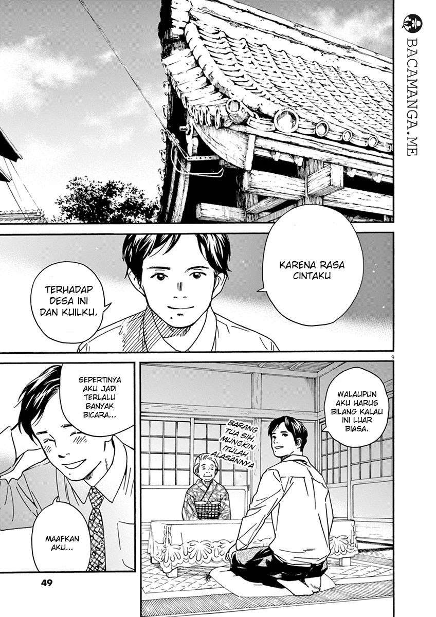 Neko no Otera no Chion-san Chapter 12 - halaman 10