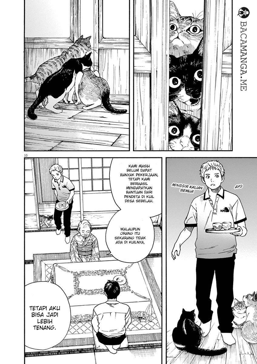 Neko no Otera no Chion-san Chapter 12 - halaman 11