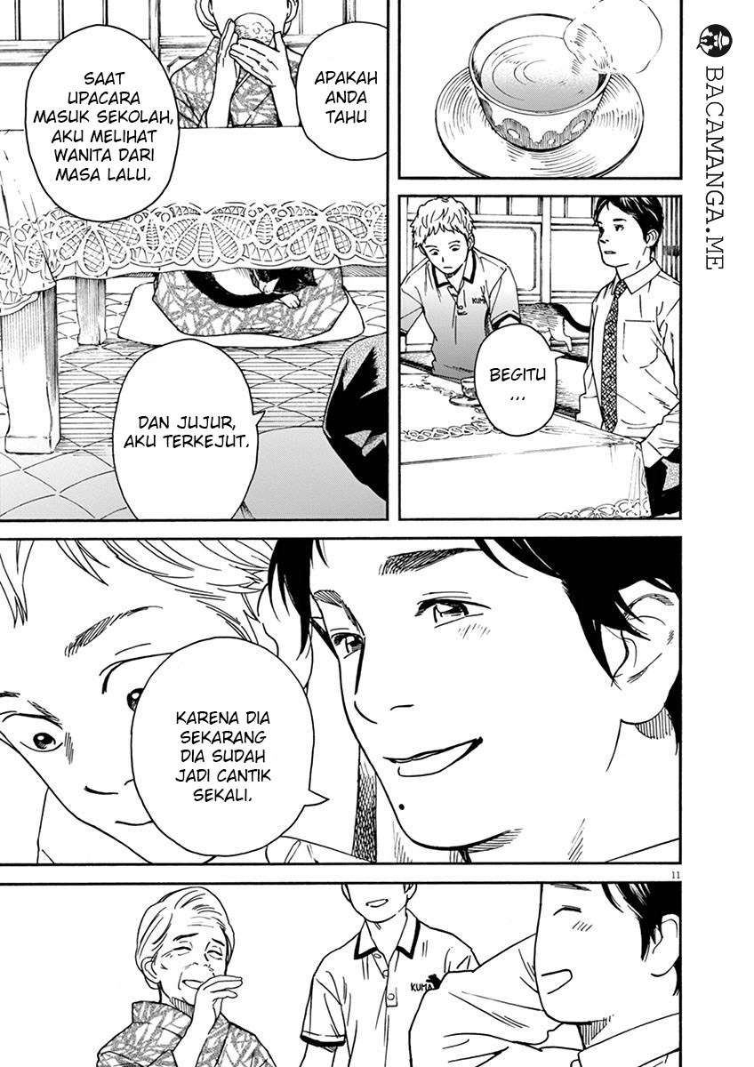Neko no Otera no Chion-san Chapter 12 - halaman 12