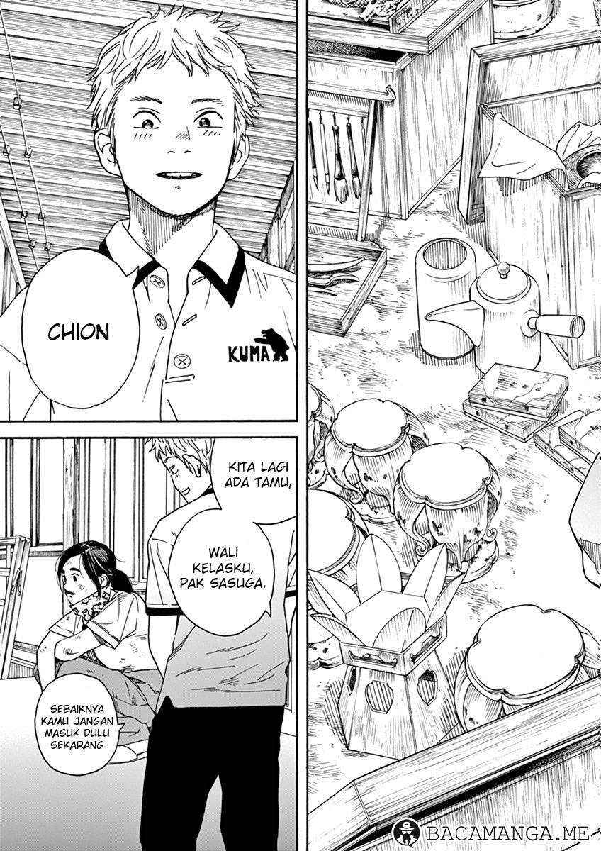 Neko no Otera no Chion-san Chapter 12 - halaman 14