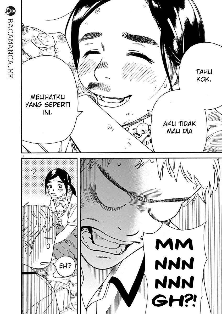 Neko no Otera no Chion-san Chapter 12 - halaman 15