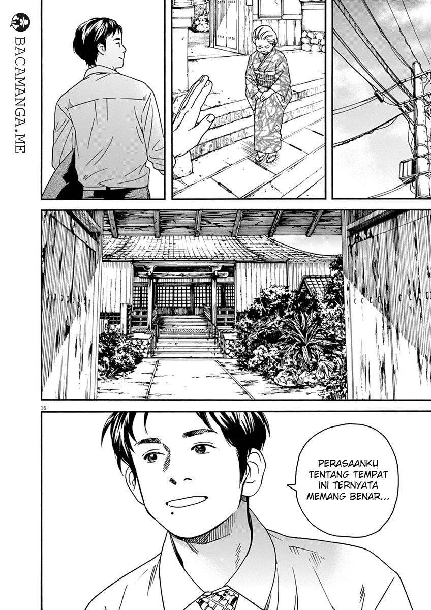 Neko no Otera no Chion-san Chapter 12 - halaman 17