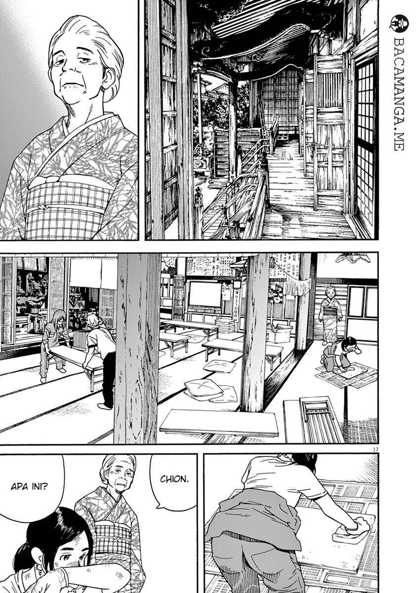 Neko no Otera no Chion-san Chapter 12 - halaman 18