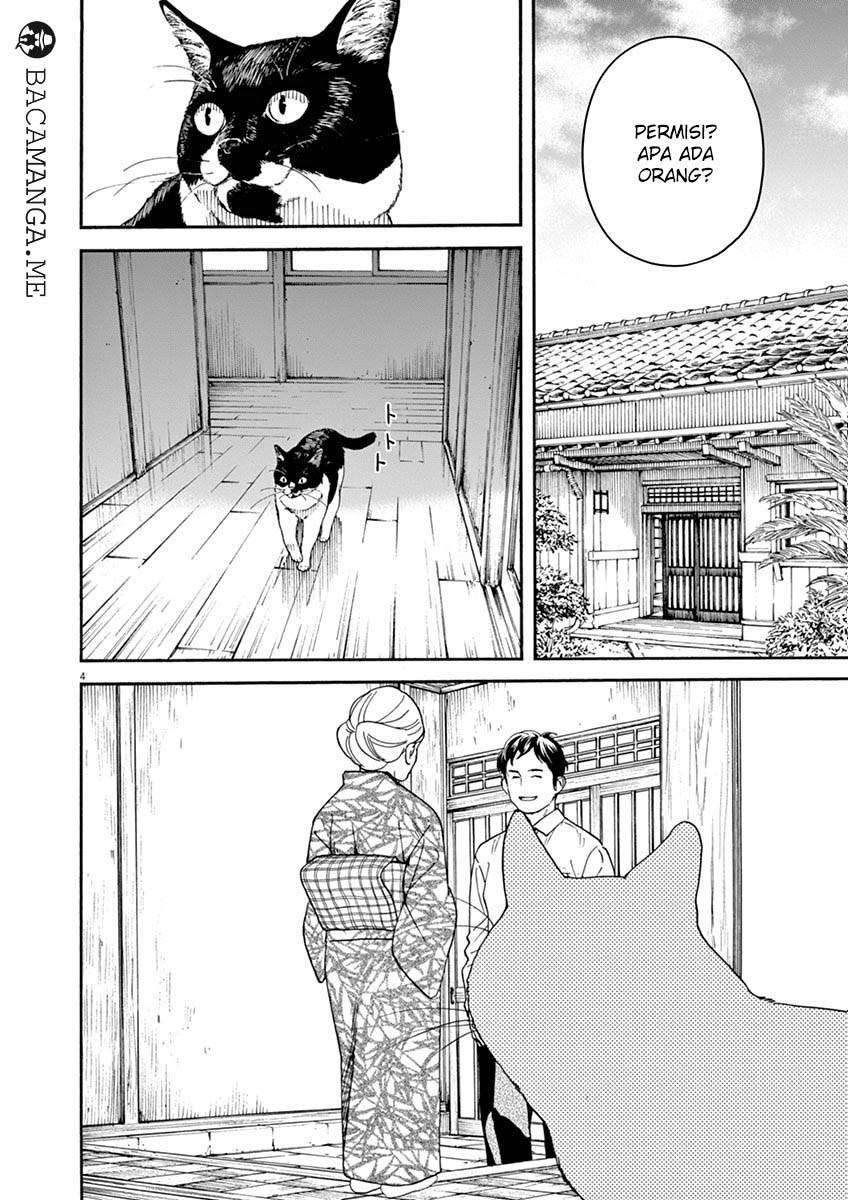 Neko no Otera no Chion-san Chapter 12 - halaman 5