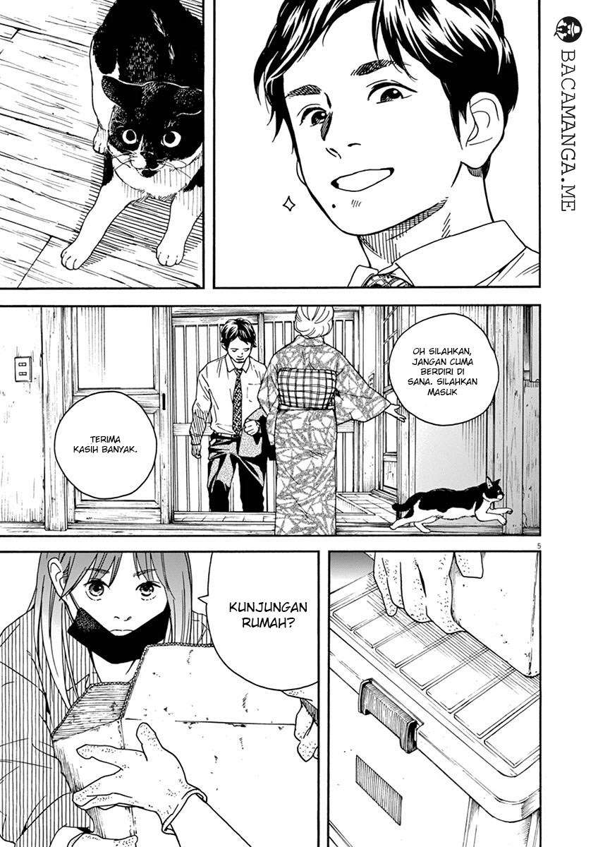 Neko no Otera no Chion-san Chapter 12 - halaman 6