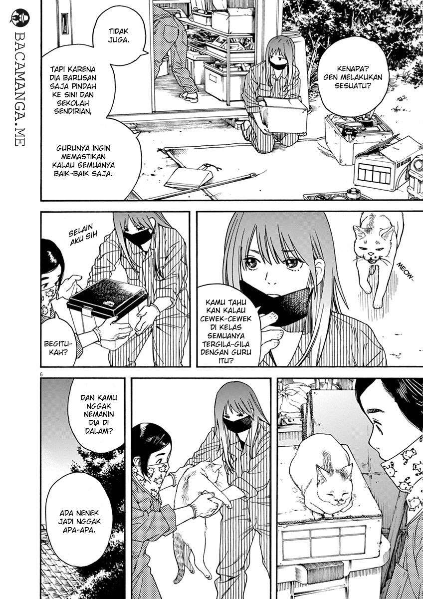 Neko no Otera no Chion-san Chapter 12 - halaman 7
