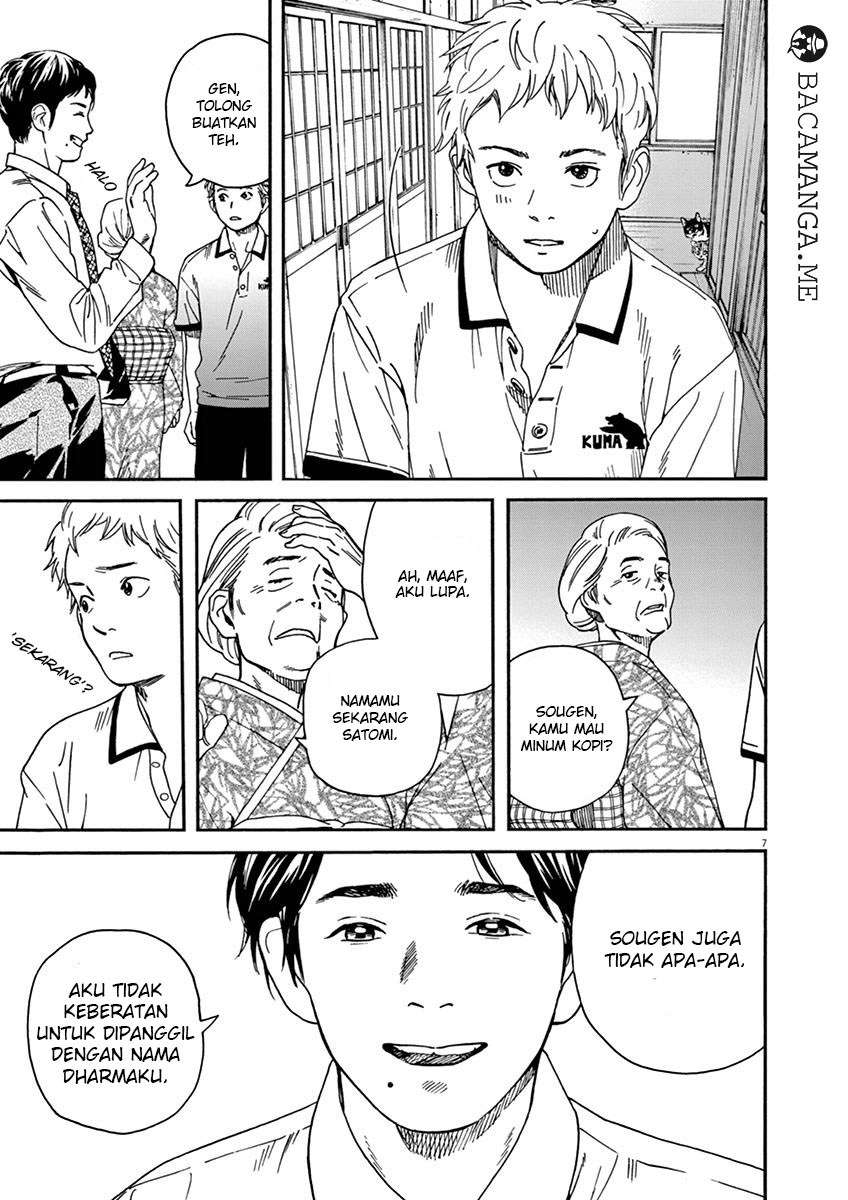 Neko no Otera no Chion-san Chapter 12 - halaman 8