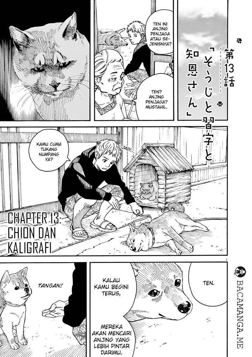 Neko no Otera no Chion-san Chapter 13 - halaman 1