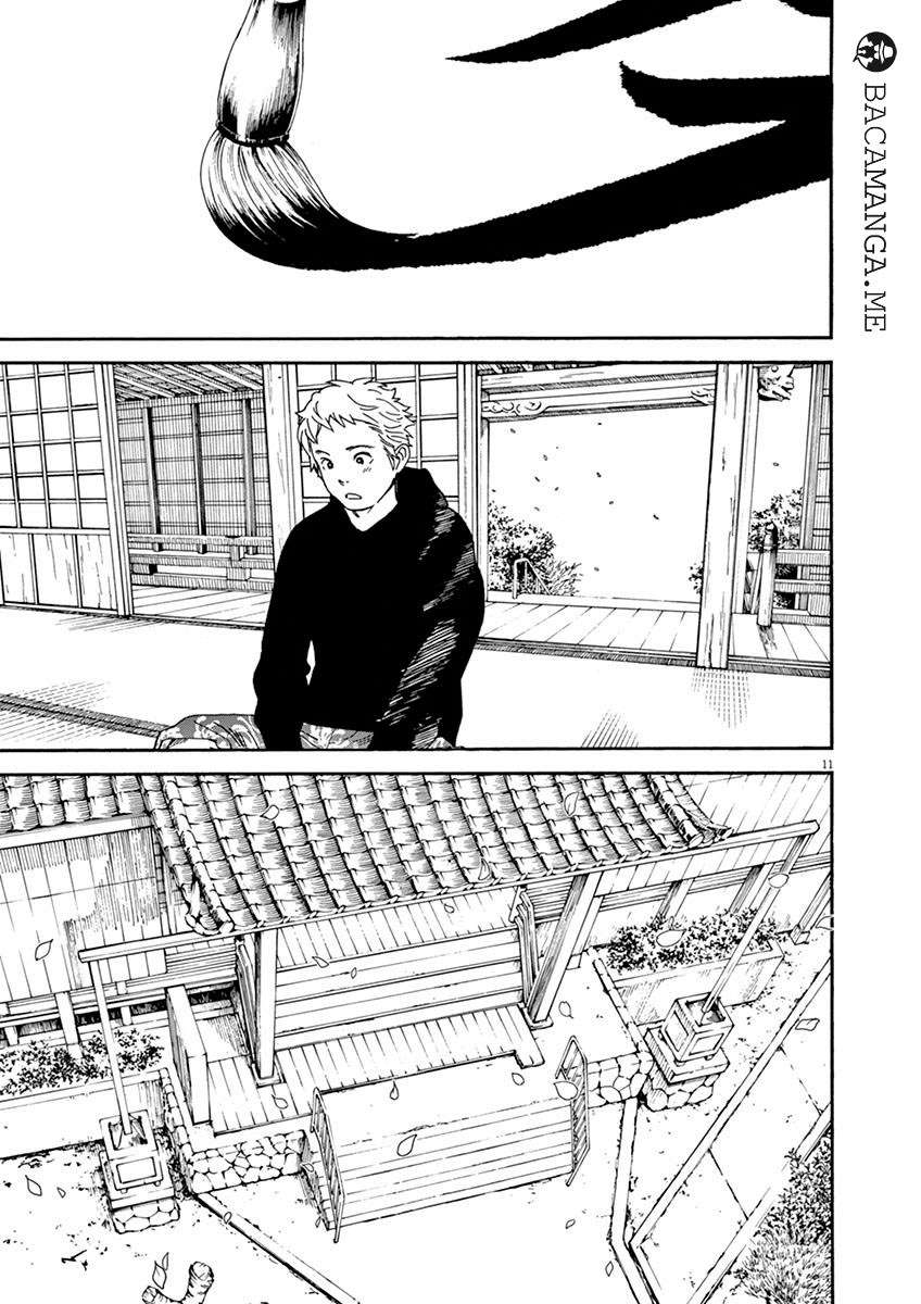 Neko no Otera no Chion-san Chapter 13 - halaman 11