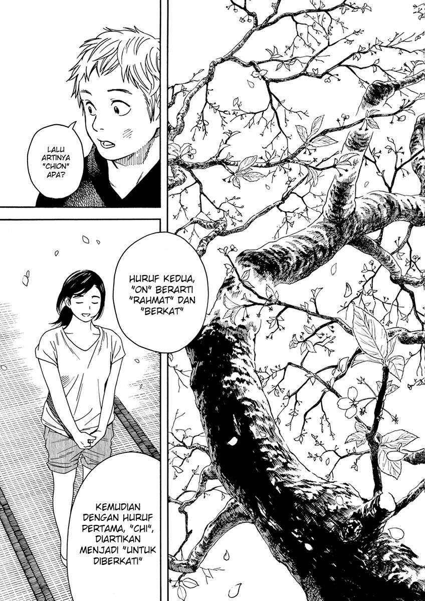 Neko no Otera no Chion-san Chapter 13 - halaman 17