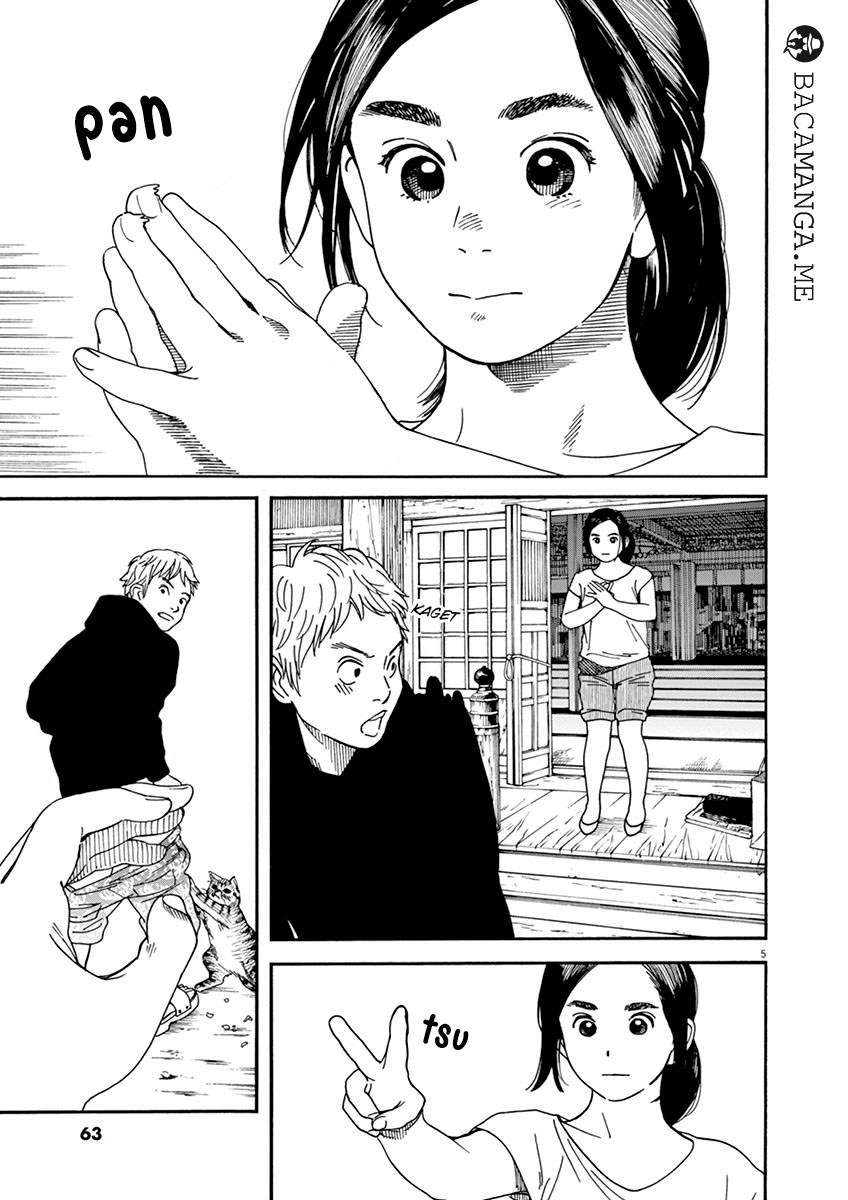 Neko no Otera no Chion-san Chapter 13 - halaman 5