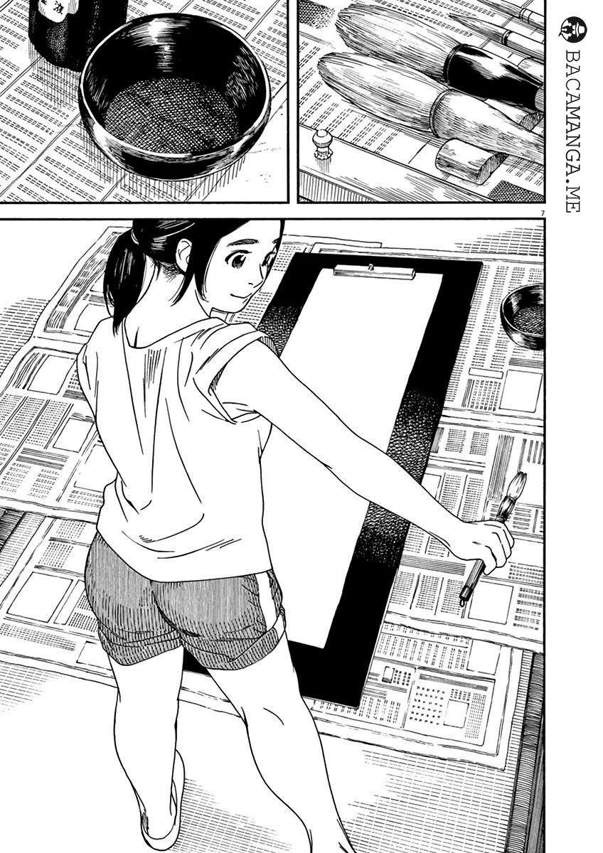 Neko no Otera no Chion-san Chapter 13 - halaman 7