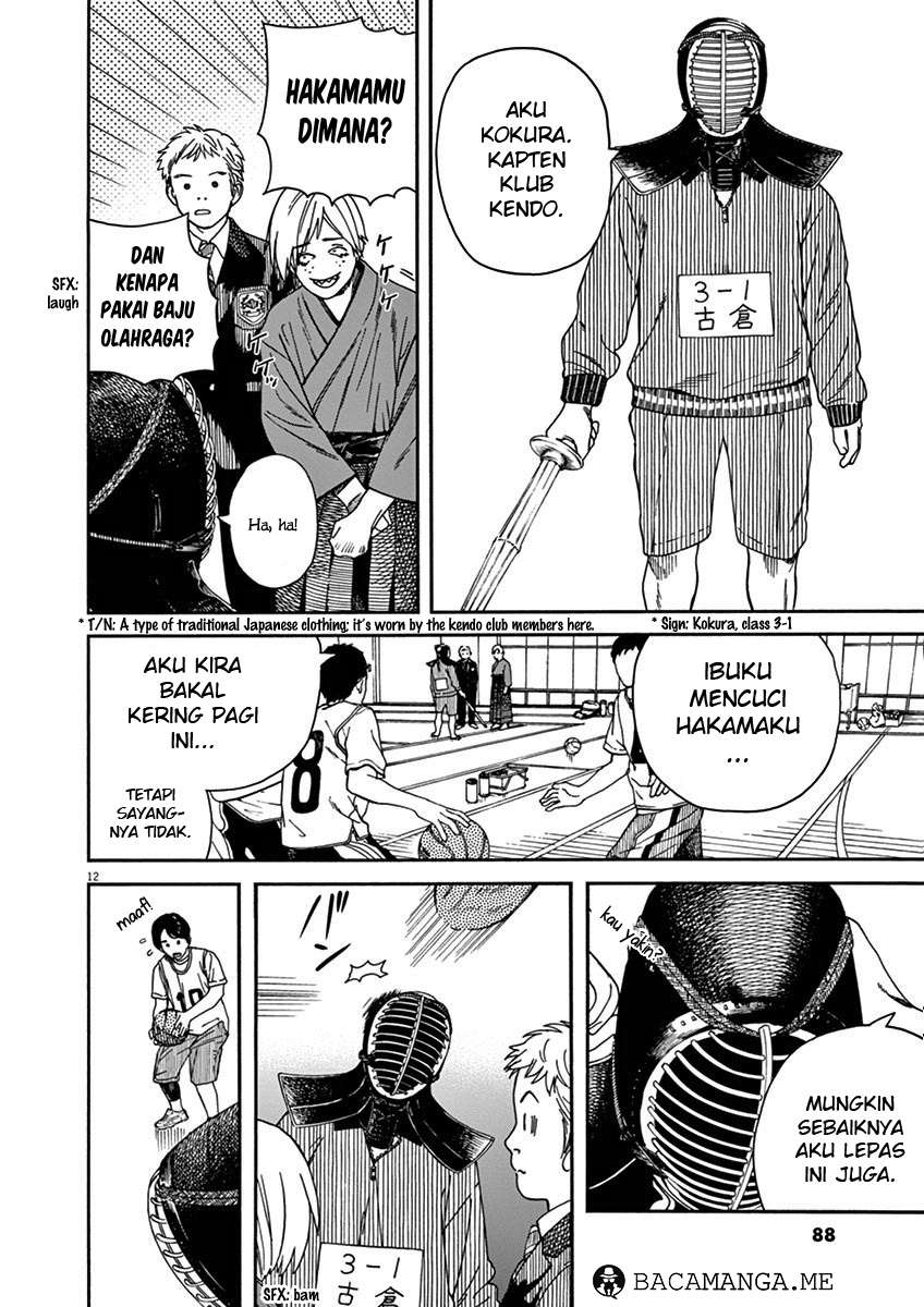 Neko no Otera no Chion-san Chapter 14 - halaman 12