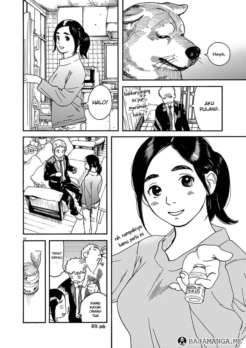 Neko no Otera no Chion-san Chapter 14 - halaman 16