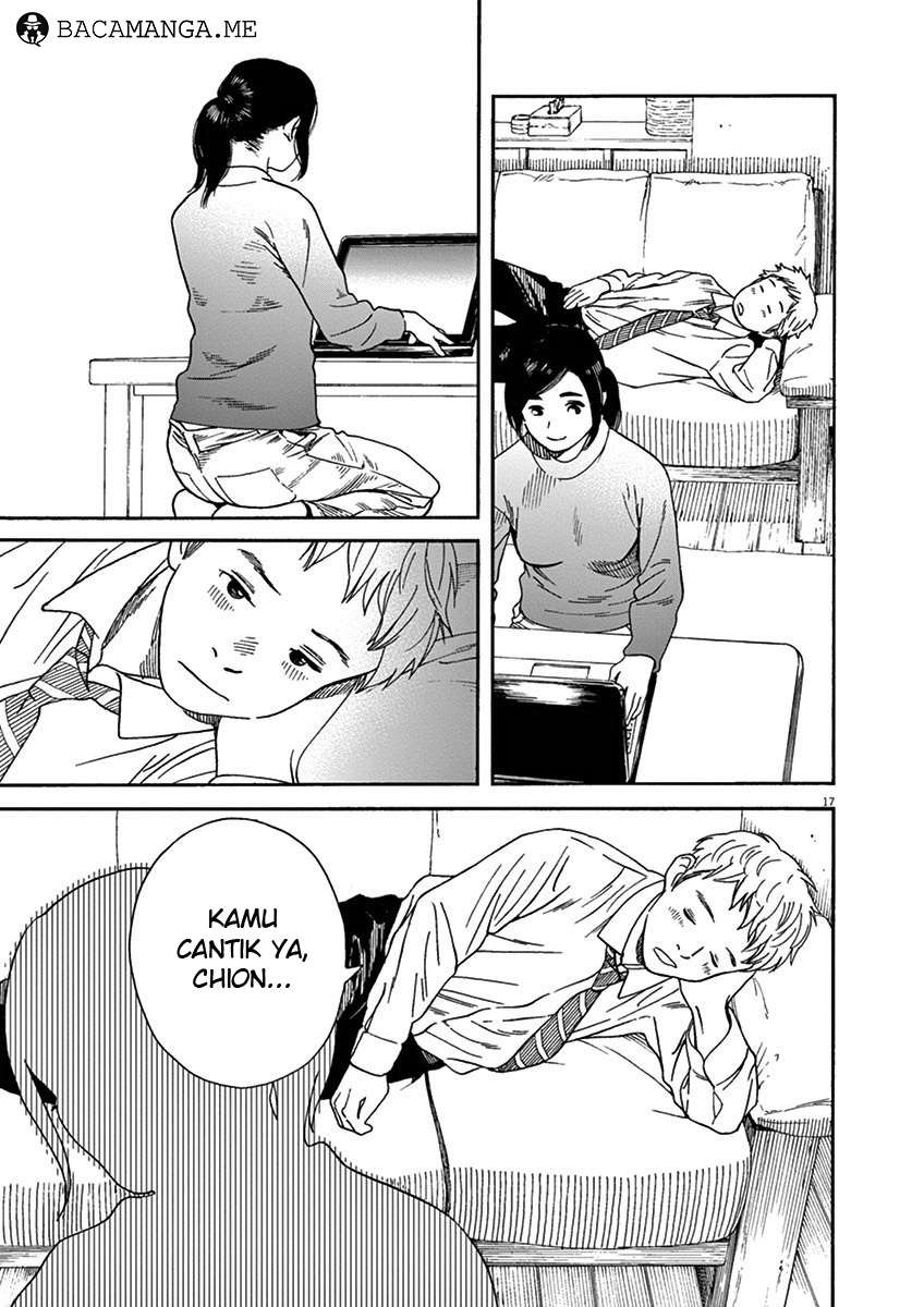 Neko no Otera no Chion-san Chapter 14 - halaman 17