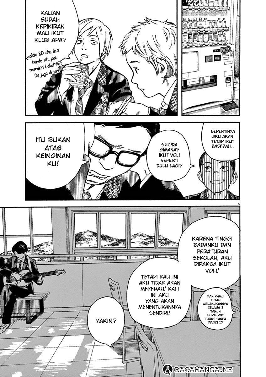 Neko no Otera no Chion-san Chapter 14 - halaman 5