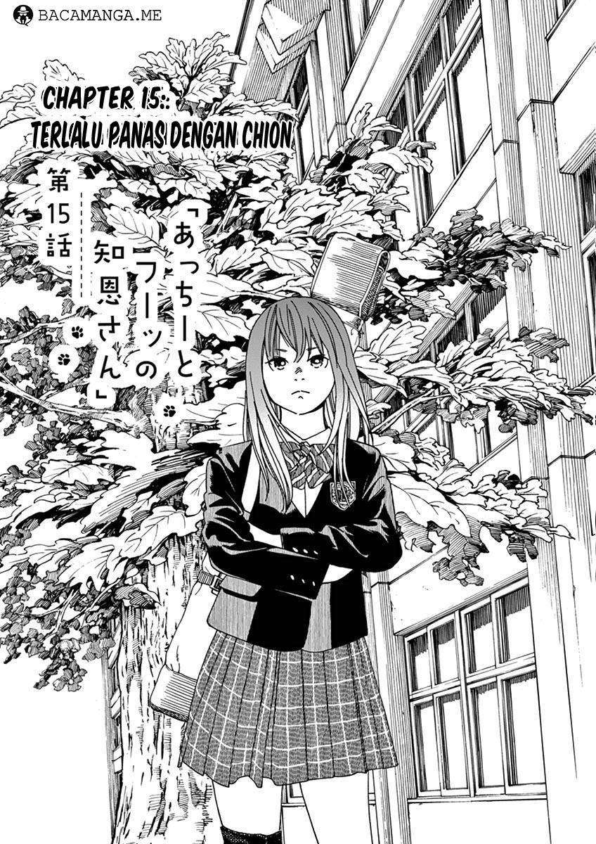 Neko no Otera no Chion-san Chapter 15 - halaman 1