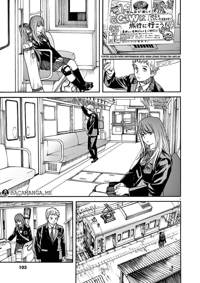 Neko no Otera no Chion-san Chapter 15 - halaman 7