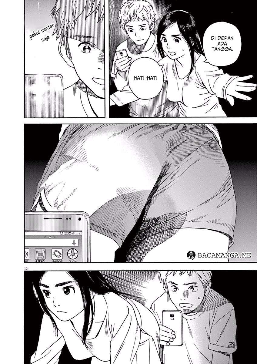 Neko no Otera no Chion-san Chapter 16 - halaman 12