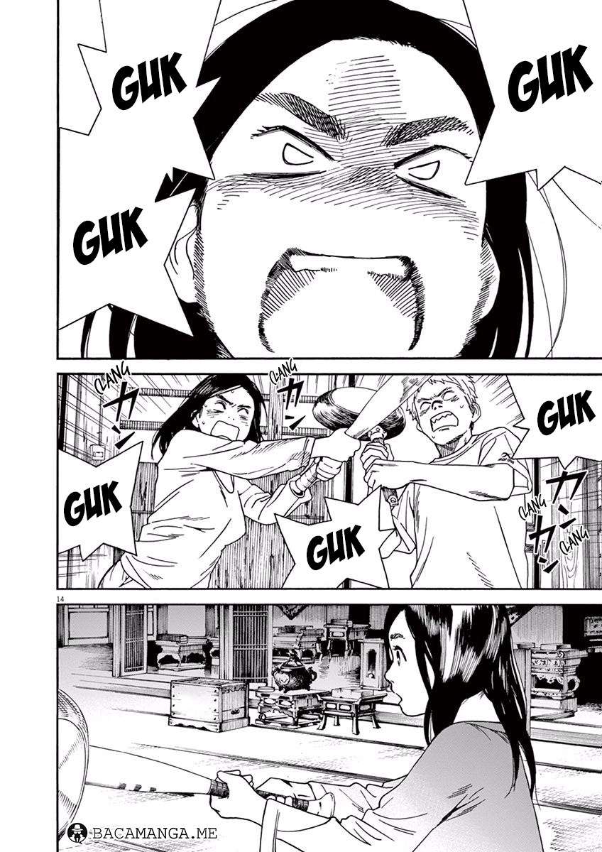 Neko no Otera no Chion-san Chapter 16 - halaman 14
